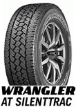 WRANGLER AT SILENTTRAC LT285/75R16 126/123 OWL E